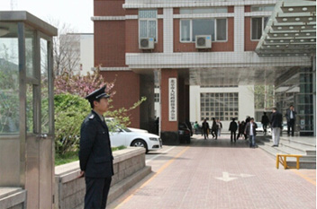 德赢·(VWIN)官方网站-AC米兰官方相助同伴