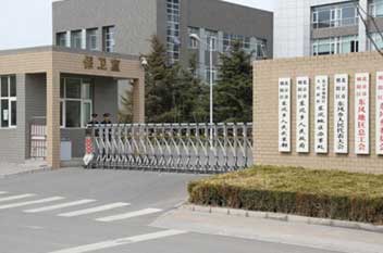 德赢·(VWIN)官方网站-AC米兰官方相助同伴