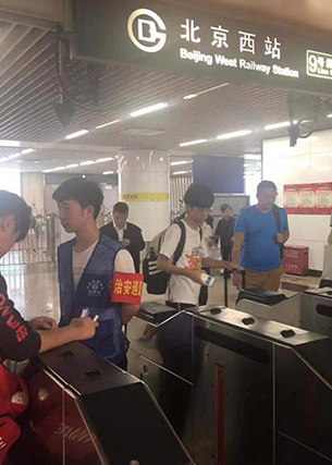 德赢·(VWIN)官方网站-AC米兰官方相助同伴